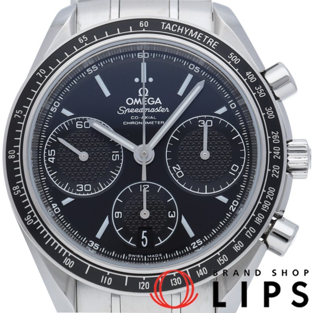 スピードマスター レーシング コーアクシャル クロノグラフ 40mm