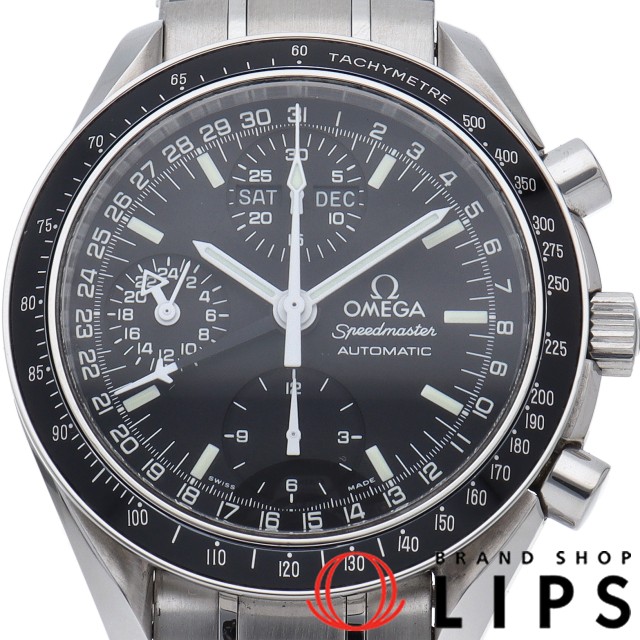 スピードマスター マーク40 コスモス