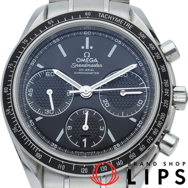 スピードマスター レーシング コーアクシャル クロノグラフ 40mm