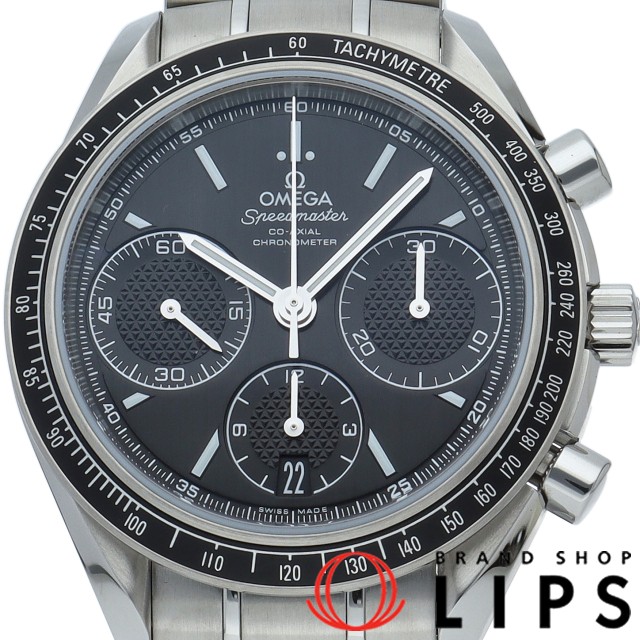 スピードマスター レーシング コーアクシャル クロノグラフ 40mm