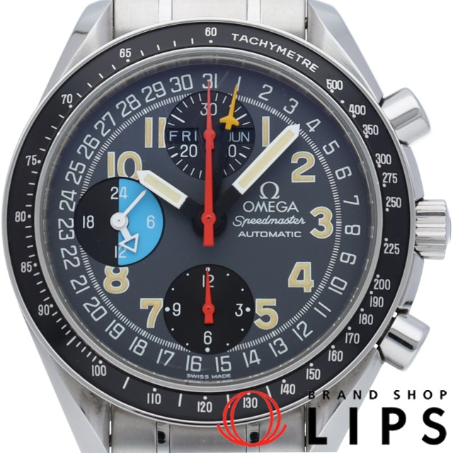 スピードマスター マーク40 AM/PM トリプルカレンダー