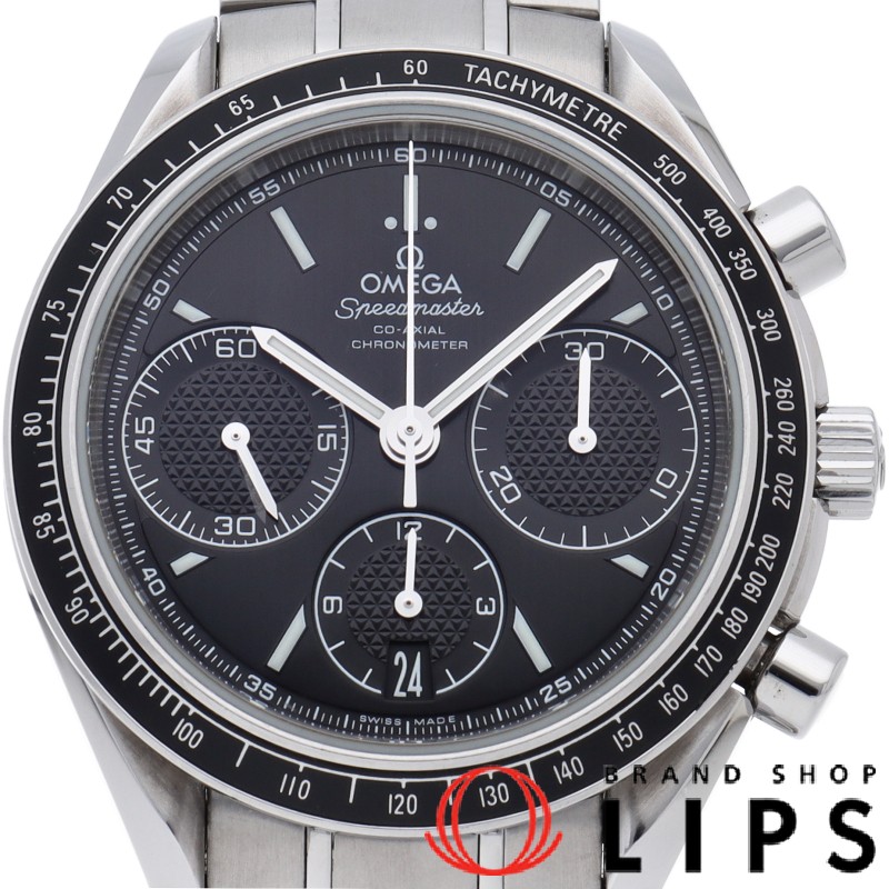 スピードマスター レーシング コーアクシャル クロノグラフ 40mm
