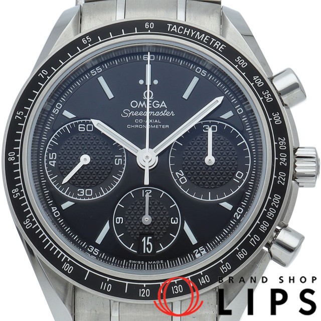 スピードマスター レーシング コーアクシャル クロノグラフ 40mm