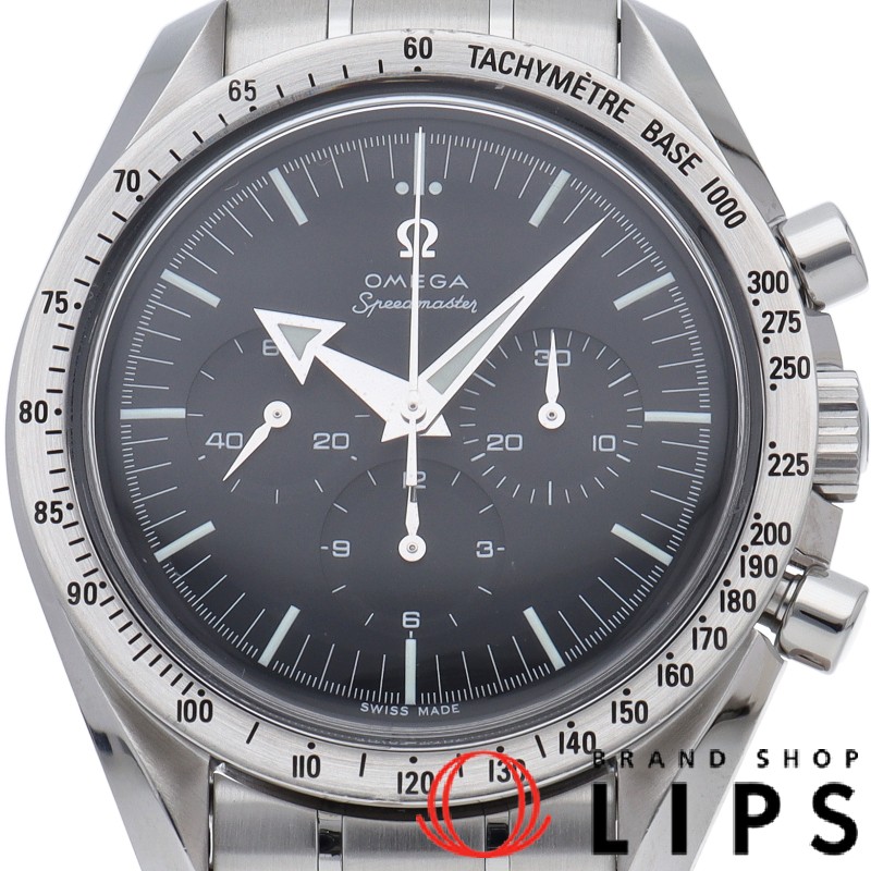 スピードマスター ブロード アロー 42mm ファースト レプリカ