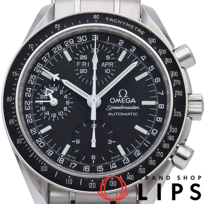 スピードマスター マーク40 コスモス 39mm クロノグラフ