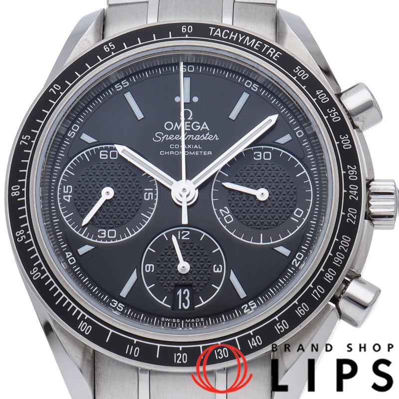スピードマスター レーシング コーアクシャル クロノグラフ 40mm