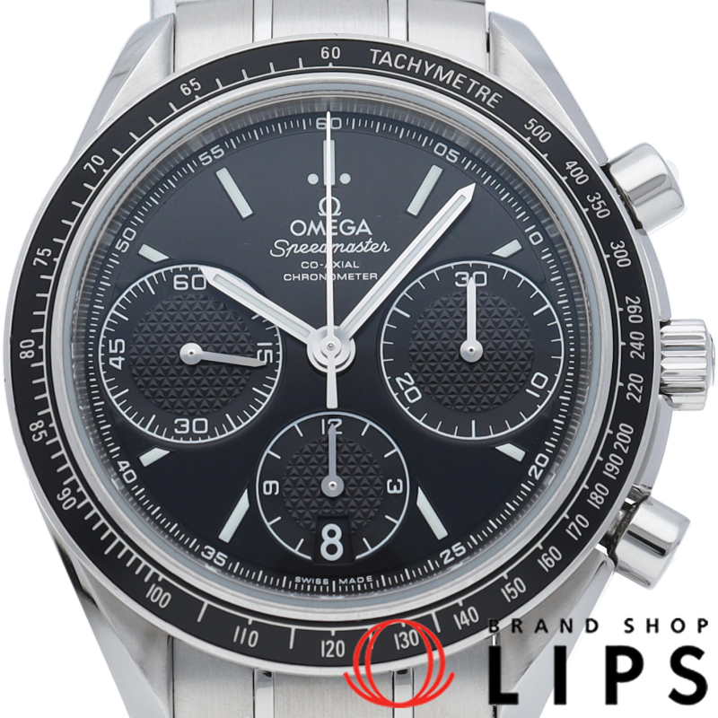 スピードマスター レーシング コーアクシャル クロノグラフ 40mm
