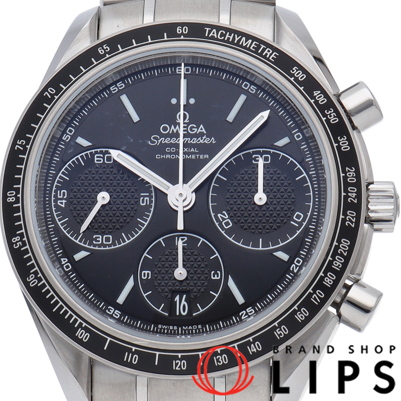 スピードマスター レーシング コーアクシャル クロノグラフ 40mm