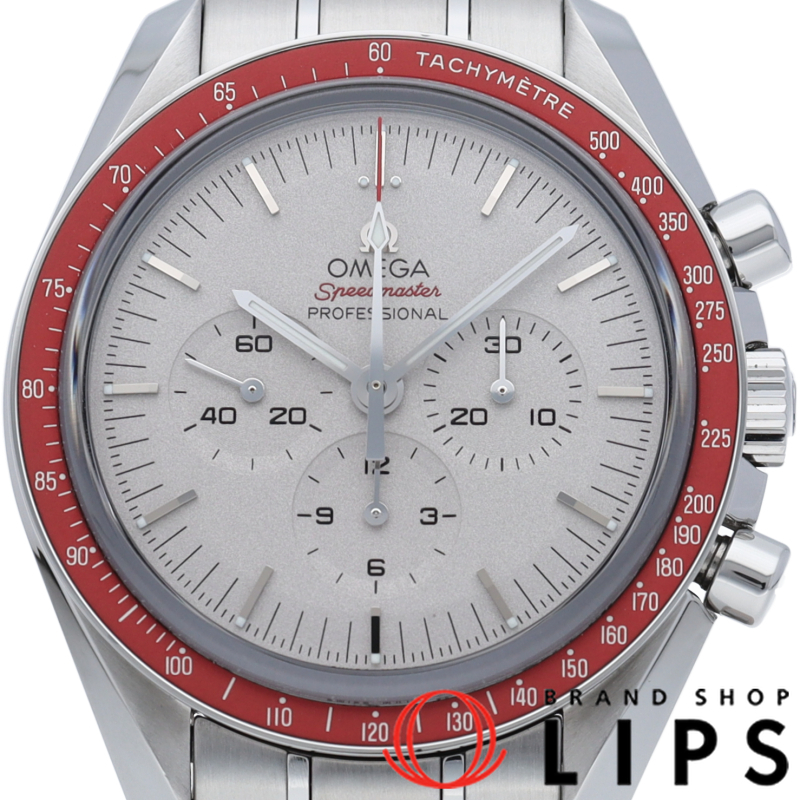 スピードマスター 東京2020 オリンピック リミテッド 42mm 世界限定2020本