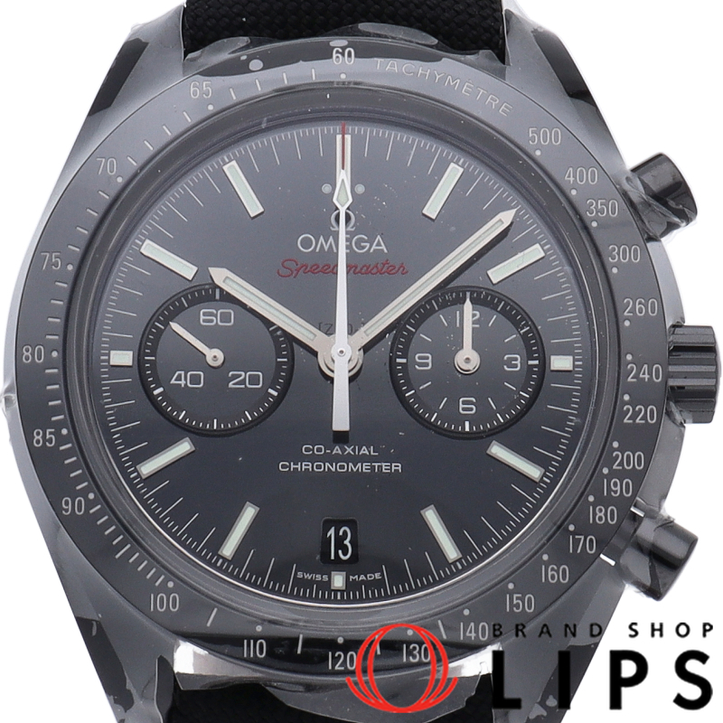 スピードマスター ムーンウォッチ ダーク サイド オブ ザ ムーン