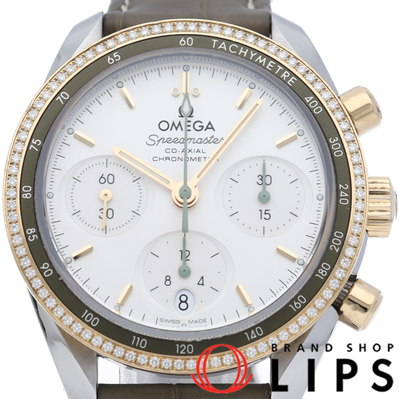 スピードマスター コーアクシャル クロノグラフ 38mm ダイヤベゼル