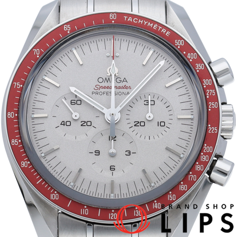 スピードマスター 東京2020 オリンピック リミテッド 42mm 世界限定2020本