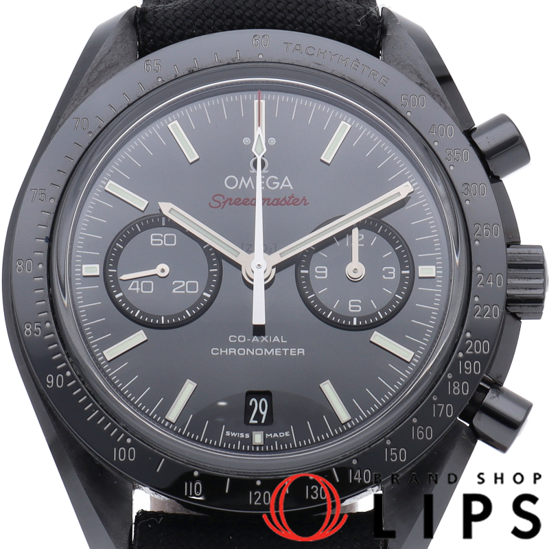 スピードマスター ダーク サイド オブ ザ ムーン コーアクシャル クロノグラフ 44.2mm