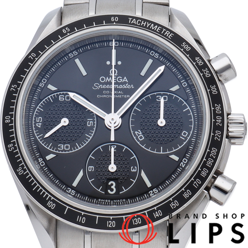 スピードマスター レーシング コーアクシャル クロノグラフ 40mm
