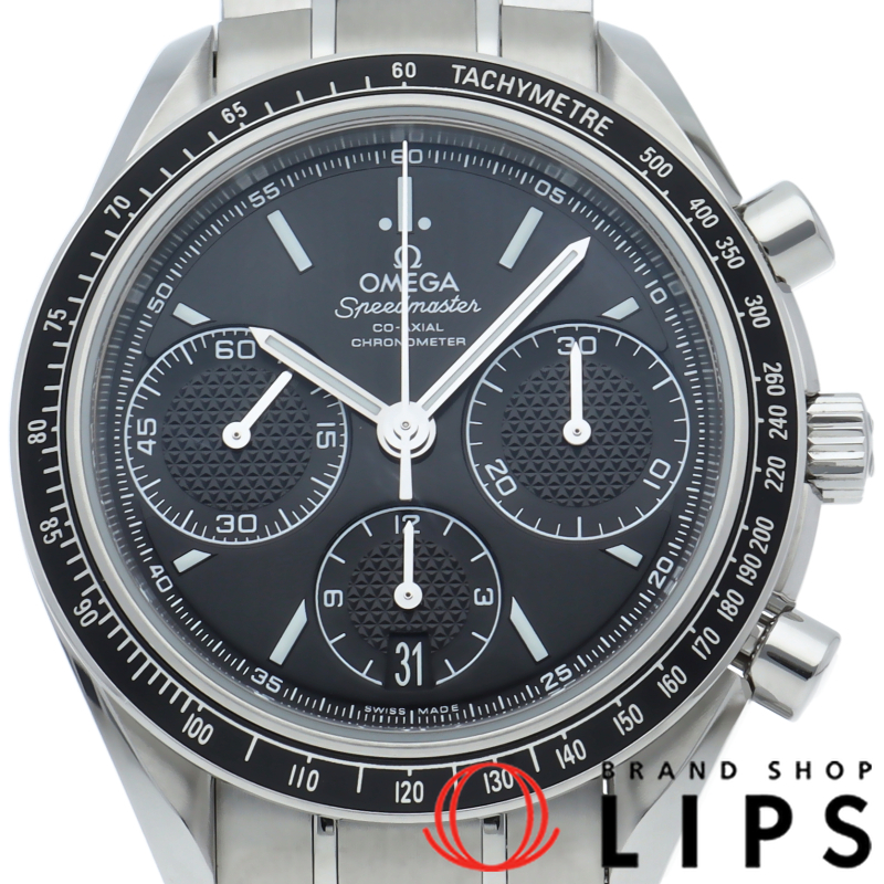 スピードマスター レーシング コーアクシャル クロノグラフ 40mm