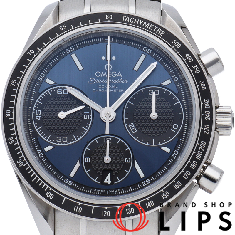 スピードマスター レーシング コーアクシャル クロノグラフ 40mm