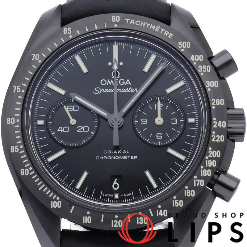 スピードマスター ダーク サイド オブ ザ ムーン コーアクシャル クロノグラフ 44.25mm