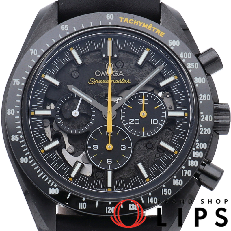 スピードマスター ダーク サイド オブ ザ ムーン アポロ8号 クロノグラフ 44.25mm