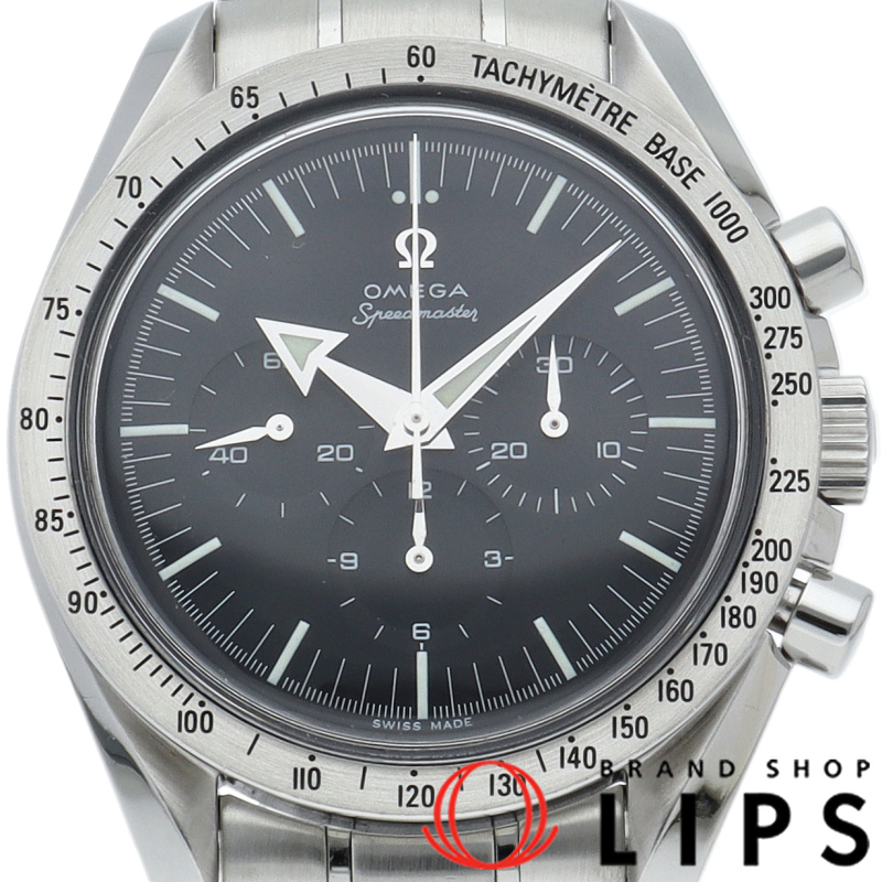 スピードマスター ブロード アロー 42mm ファースト レプリカ OH済