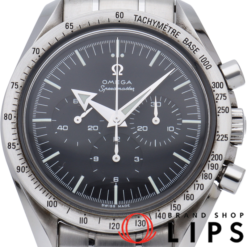 スピードマスター ブロード アロー クロノグラフ 42mm ファースト レプリカ
