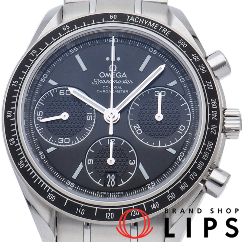 スピードマスター レーシング コーアクシャル クロノグラフ 40mm
