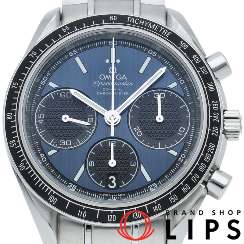 スピードマスター レーシング コーアクシャル クロノグラフ 40mm