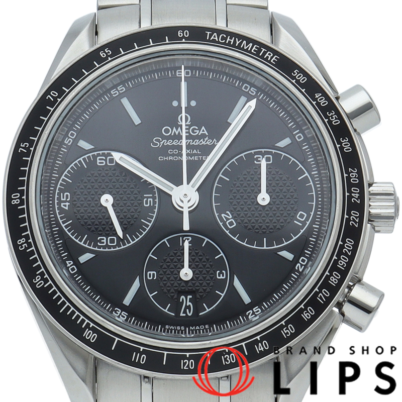 スピードマスター レーシング コーアクシャル クロノグラフ 40mm