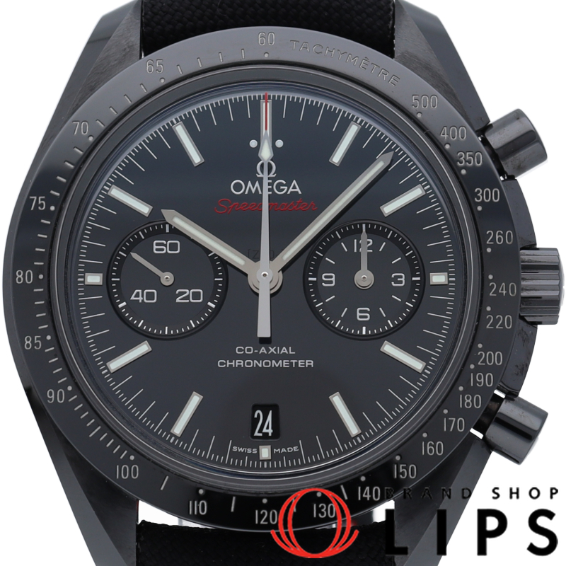 スピードマスター ムーンウォッチ ダーク サイド オブ ザ ムーン 44.25mm