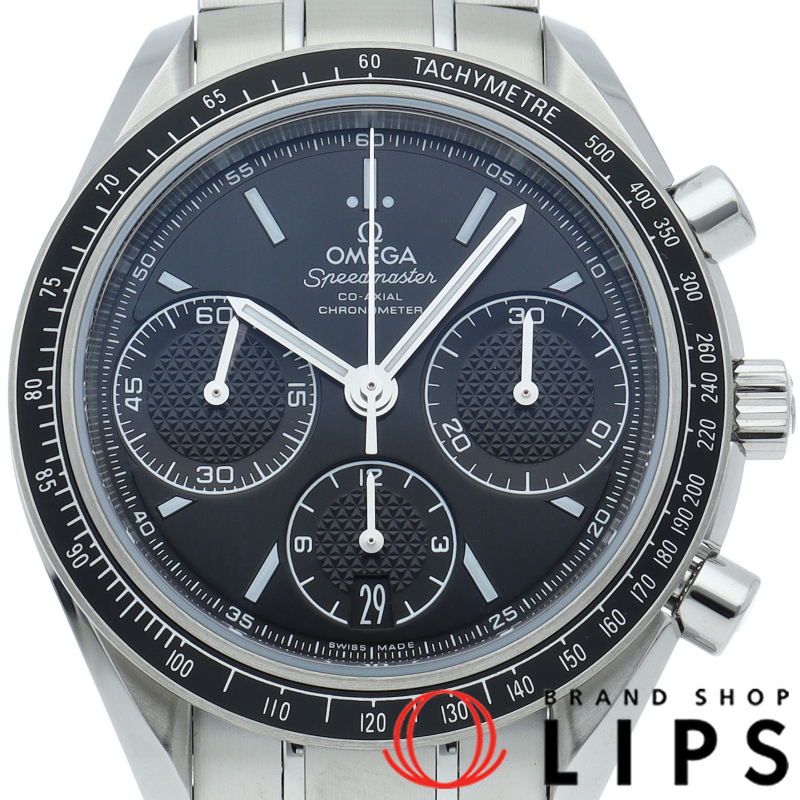 スピードマスター レーシング コーアクシャル クロノグラフ 40mm