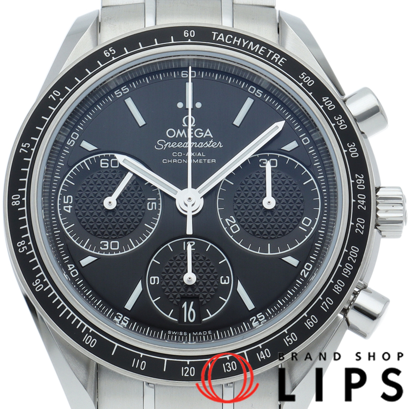 スピードマスター レーシング コーアクシャル クロノグラフ 40mm