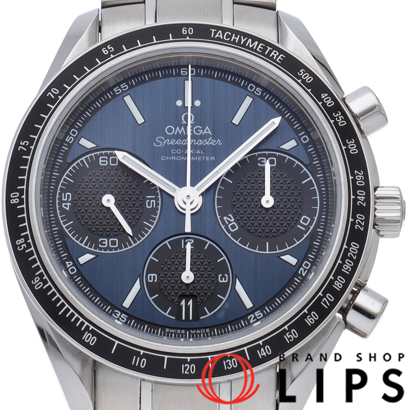 スピードマスター レーシング コーアクシャル クロノグラフ 40mm