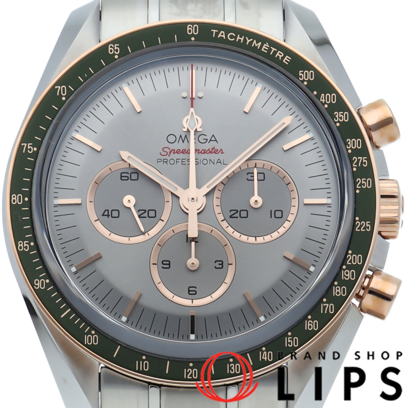 スピードマスター 東京2020 オリンピック リミテッド 世界限定2020本