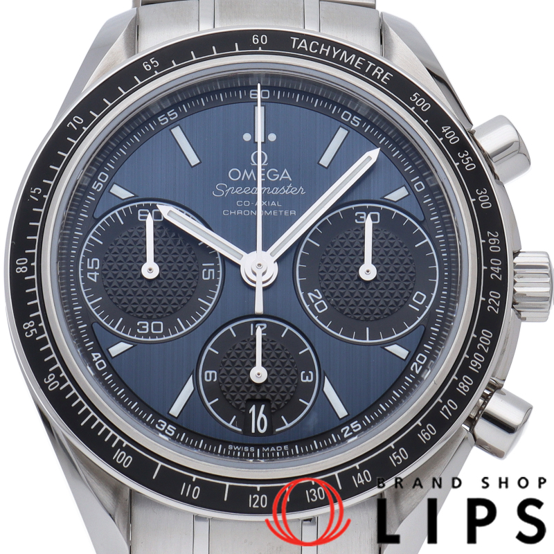 スピードマスター レーシング コーアクシャル クロノグラフ 40mm