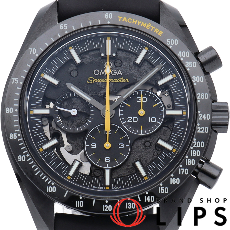 スピードマスター ダーク サイド オブ ザ ムーン アポロ8号 クロノグラフ 44.25mm