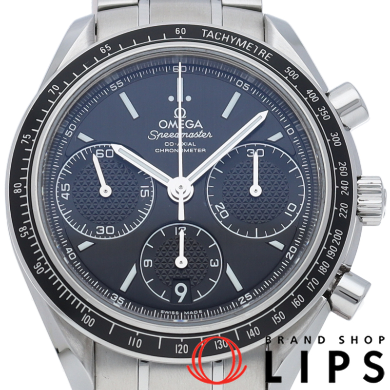 スピードマスター レーシング コーアクシャル クロノグラフ 40mm