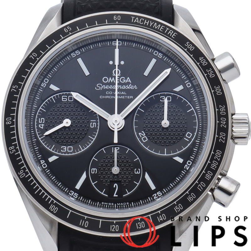 スピードマスター レーシング コーアクシャル クロノグラフ 40mm