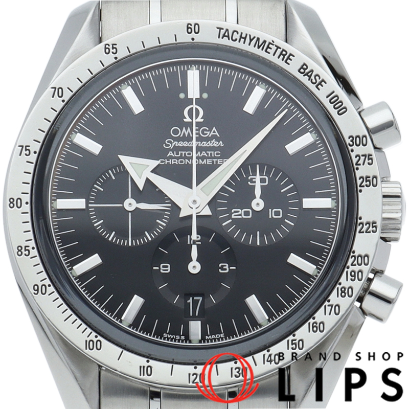 スピードマスターブロードアロー クロノグラ 42mm