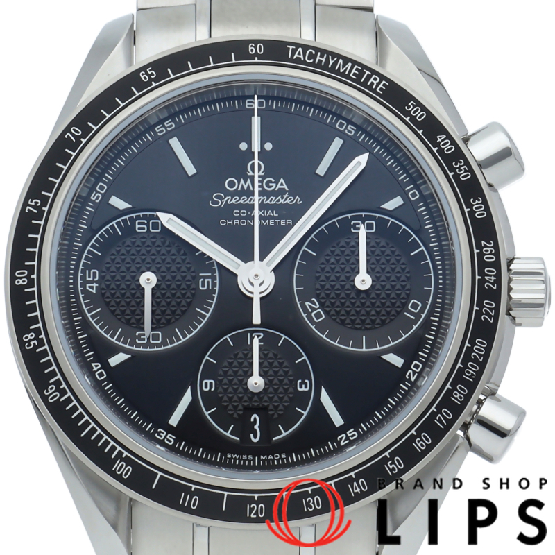 スピードマスター レーシング コーアクシャル クロノグラフ 40mm