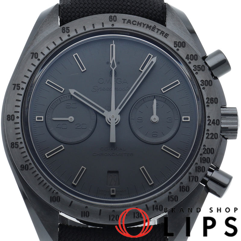 スピードマスター ダーク サイド オブ ザ ムーン コーアクシャル クロノグラフ 44.2mm