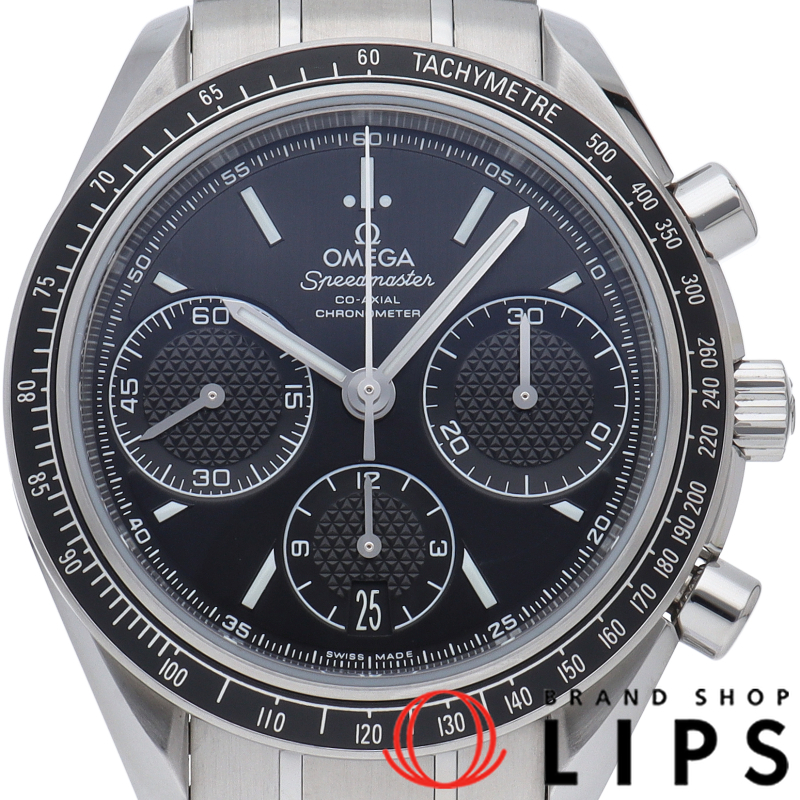 スピードマスター レーシング コーアクシャル クロノグラフ 40mm
