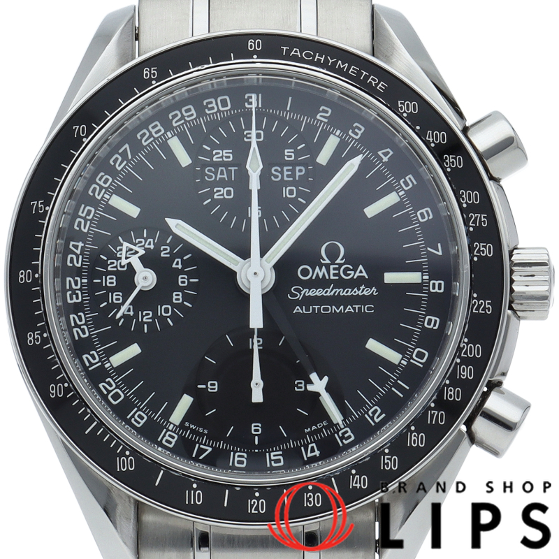 スピードマスター マーク40 コスモス クロノグラフ 39mm