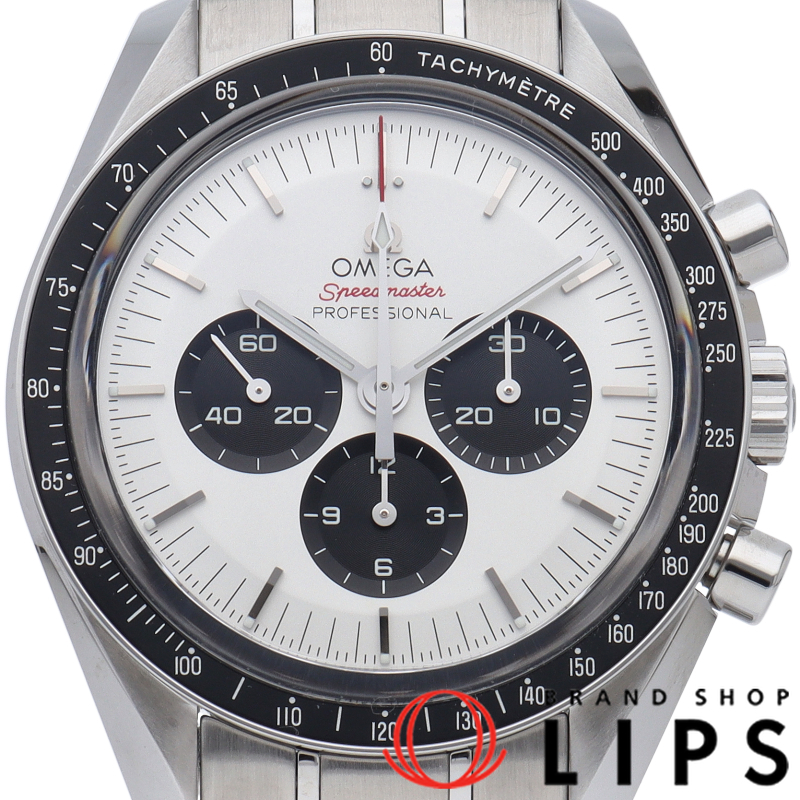 スピードマスター クロノグラフ 42mm 東京2020 リミテッド 日本限定2020本