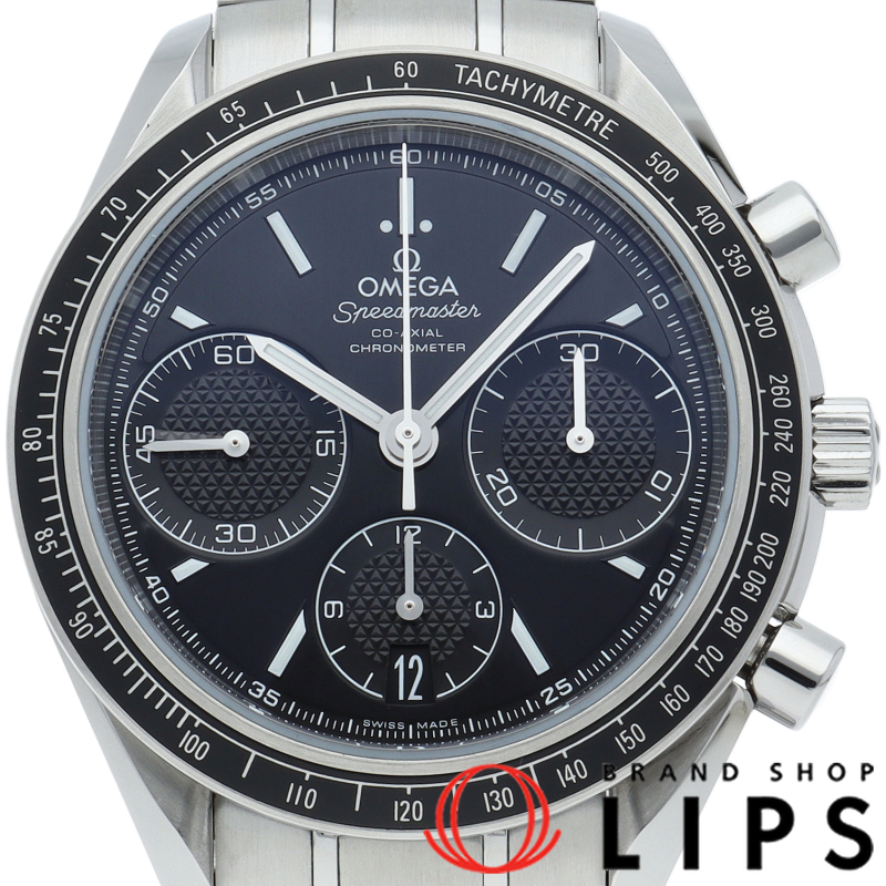 スピードマスター レーシング コーアクシャル クロノグラフ 40mm