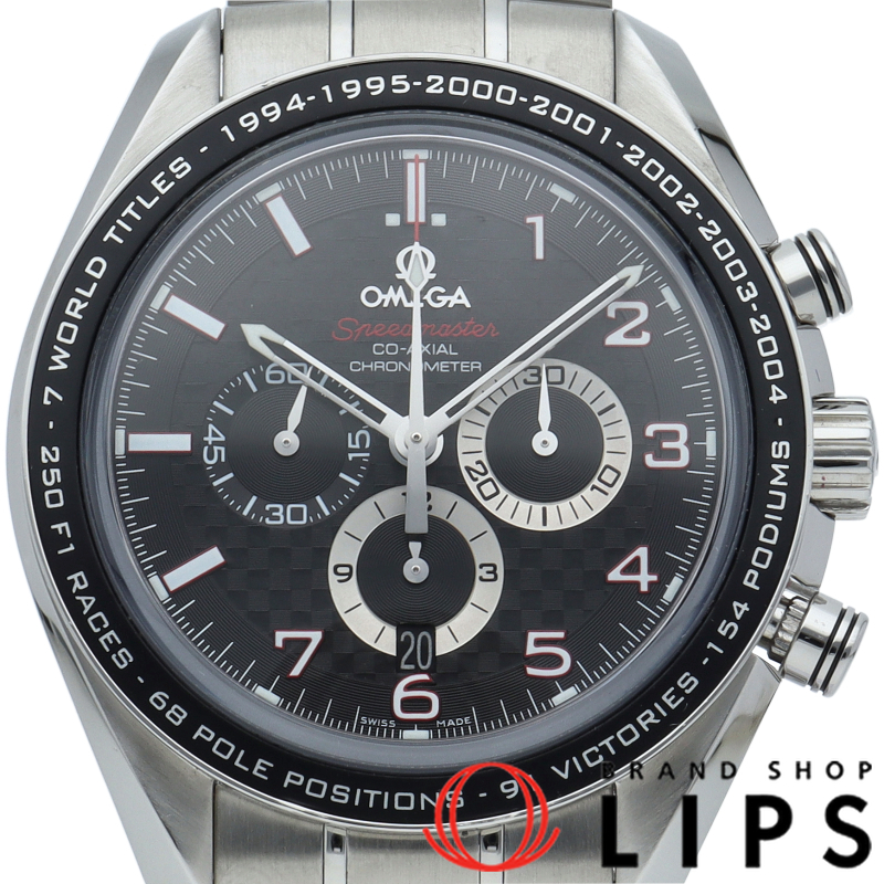 スピードマスター レジェンド シューマッハ
 クロノグラフ 44.25mm