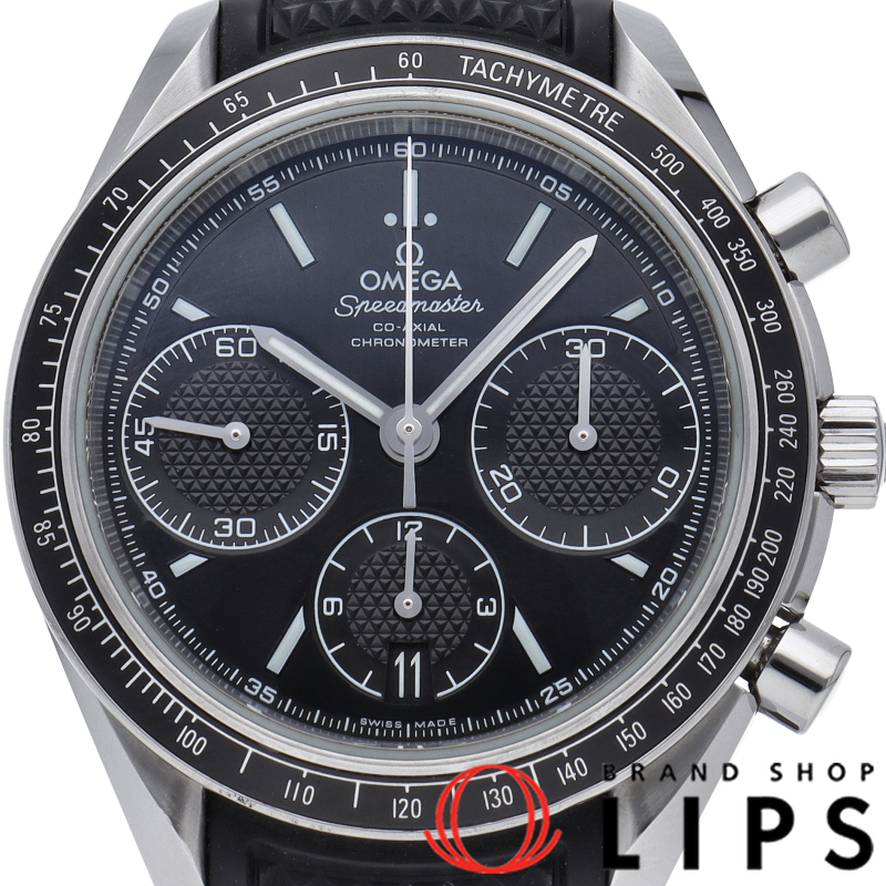 スピードマスター レーシング コーアクシャル クロノグラフ 40mm