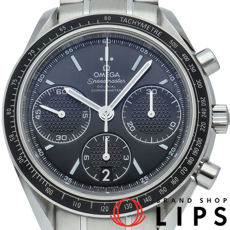 スピードマスター レーシング コーアクシャル クロノグラフ 40mm