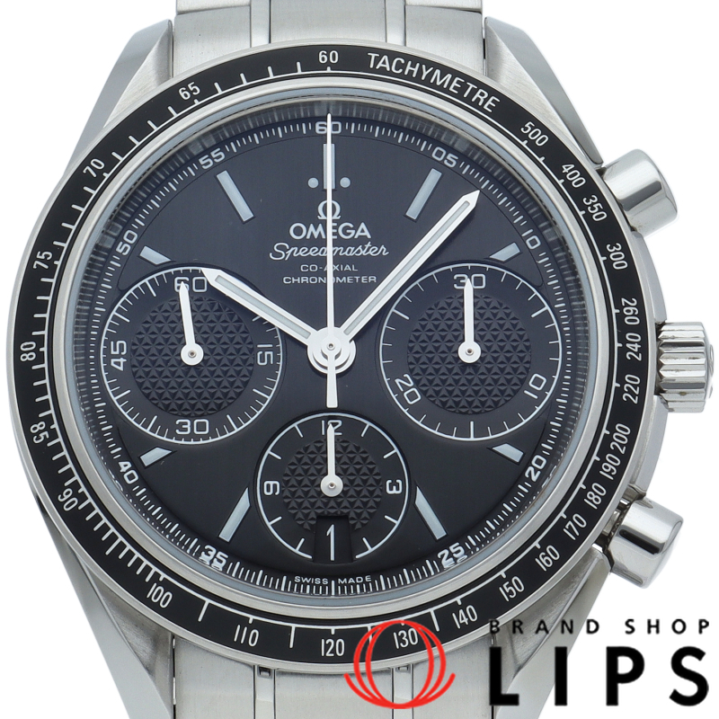 スピードマスター レーシング コーアクシャル クロノグラフ 40mm