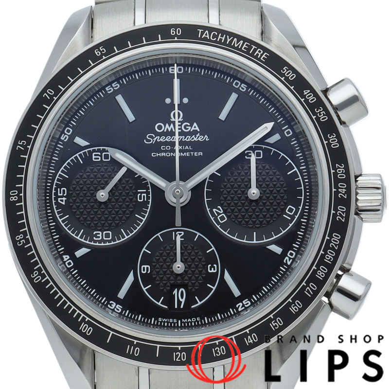 スピードマスターレーシング コーアクシャル クロノグラフ 40mm