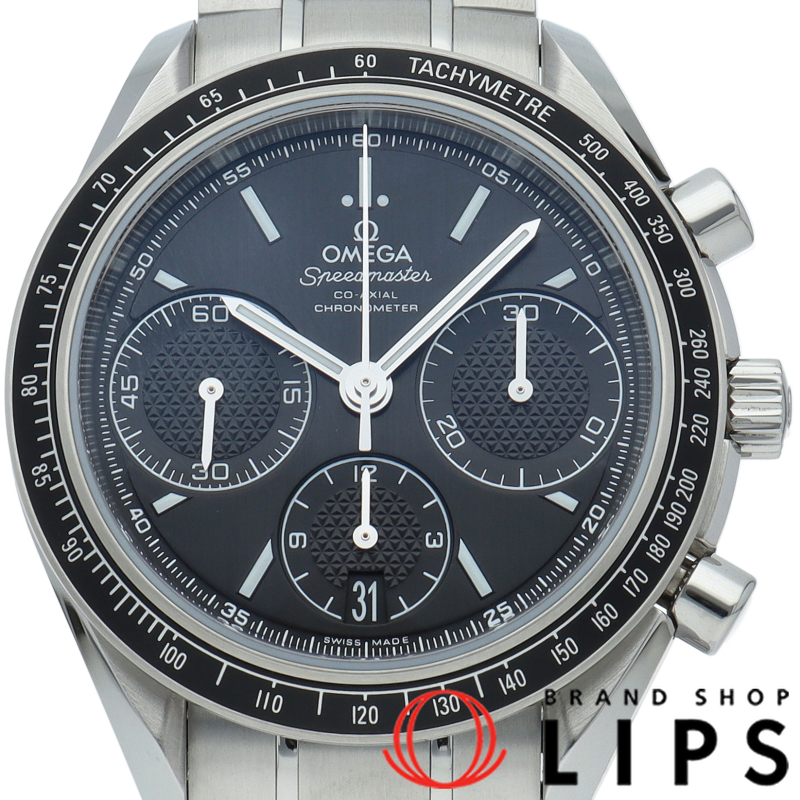 スピードマスターレーシング コーアクシャル クロノグラフ 40mm