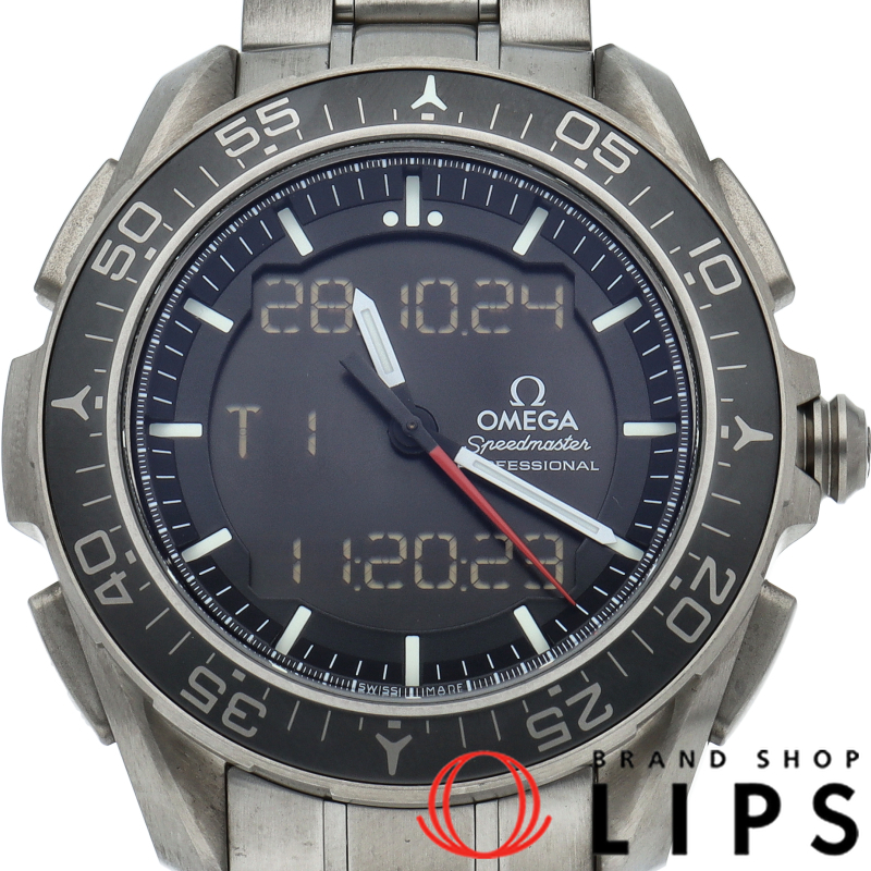 スピードマスター スカイウォーカー X-33 クロノグラフ 45mm